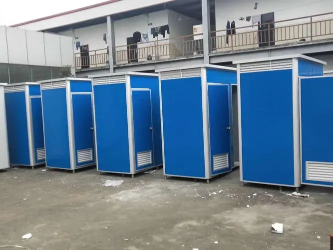 移動洗手間出租